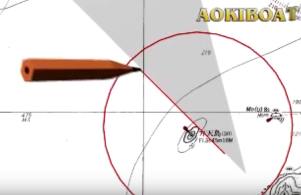 【動画学習】一級小型船舶操縦士・学科試験・海図レーダー測定法を学ぼう